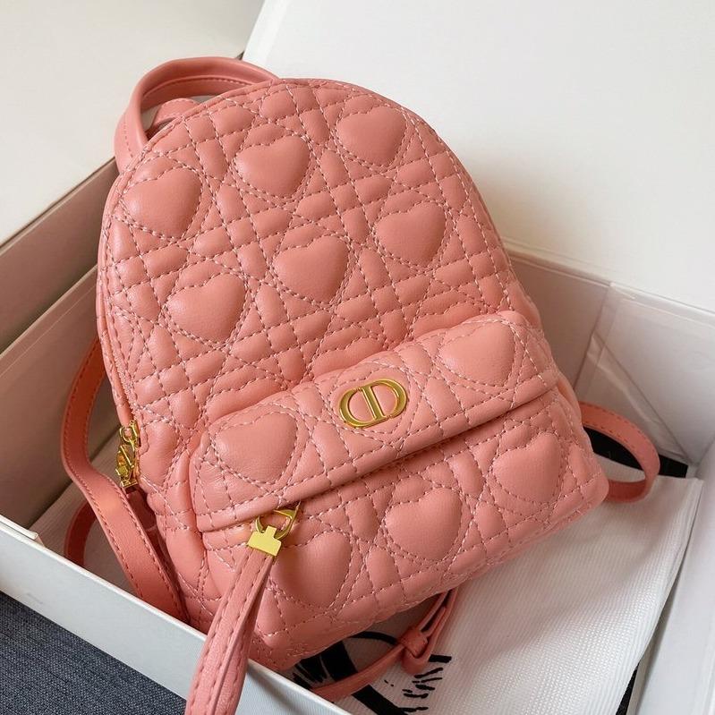 Dior Small Backpack Pink Cannage Lambskin
