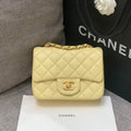 Chanel Mini Square Flap Bag 17cm Yellow Lambskin Gold Hardware