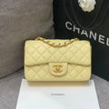 Chanel Mini Rectangle Flap Bag 20cm Yellow Lambskin Gold Hardware