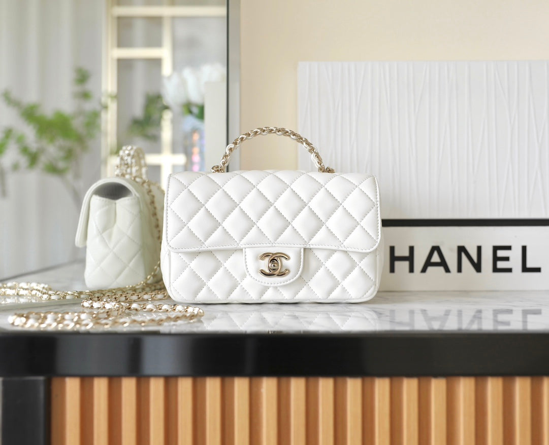 Chanel Mini Rectangle Flap Bag Top Handle 20cm White Lambskin Silver Hardware