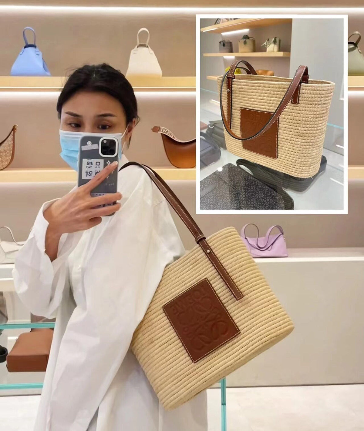 Loewe Small Square 28 Basket Bag in Raffia and Calfskin
