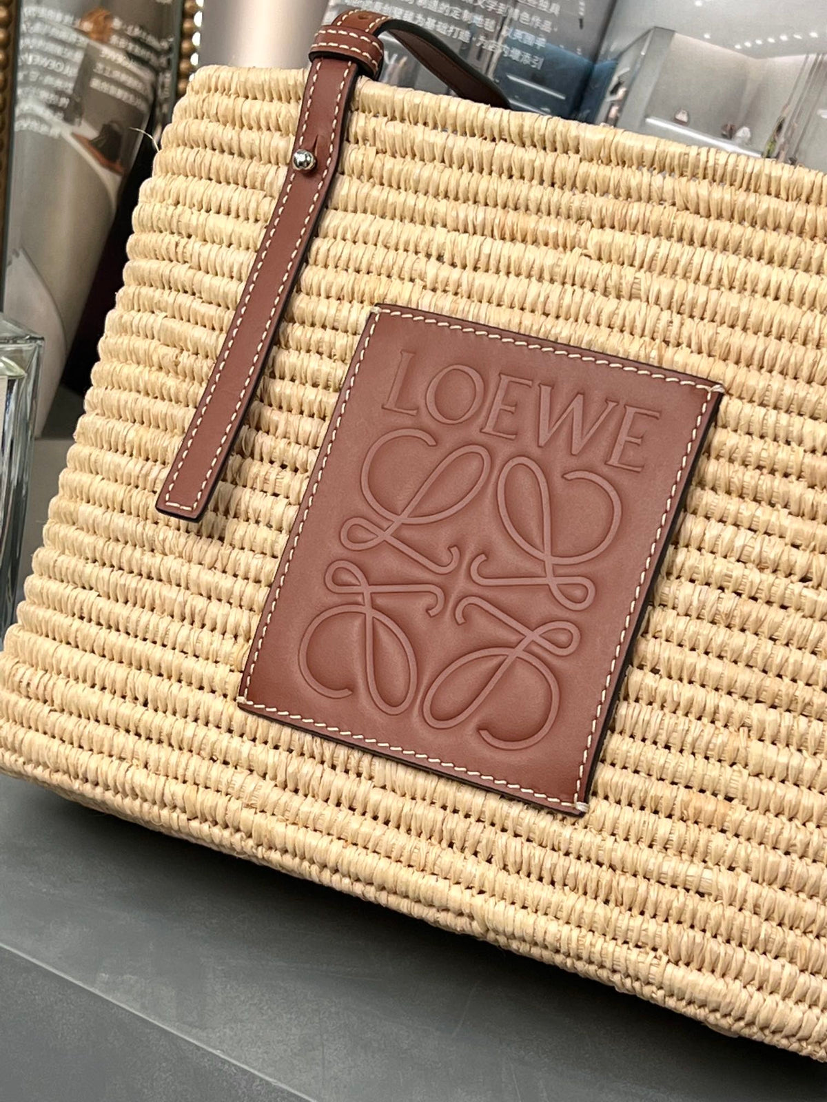 Loewe Small Square 28 Basket Bag in Raffia and Calfskin