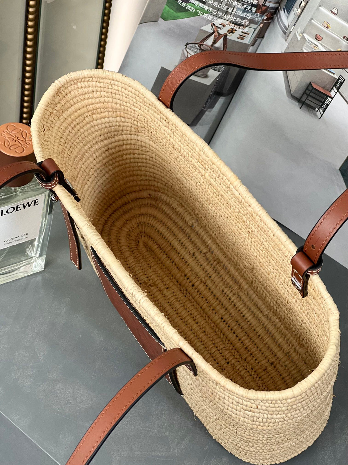 Loewe Small Square 28 Basket Bag in Raffia and Calfskin