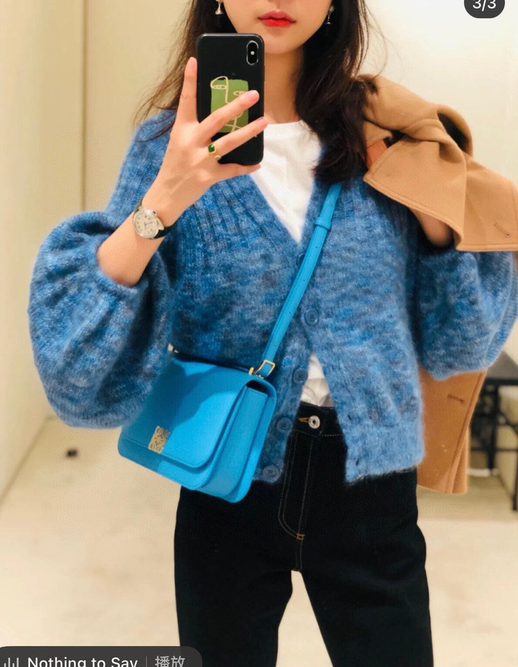 Loewe Goya Bag 18 in Cobalt Blue Silk Calfskin