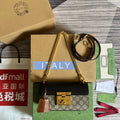 Gucci Padlock 22 Small Bag in Black Calfskin and Beige Canvas