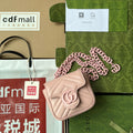 Gucci Marmont Bag 12 in Light Pink Calfskin