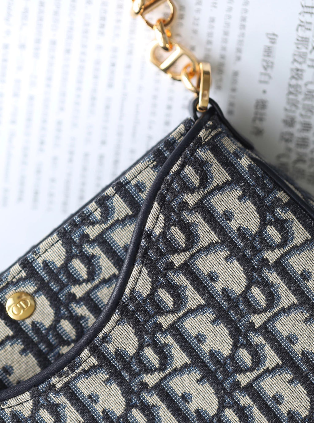 Dior Mini 21 Chain Handbag Black Oblique Jacquard