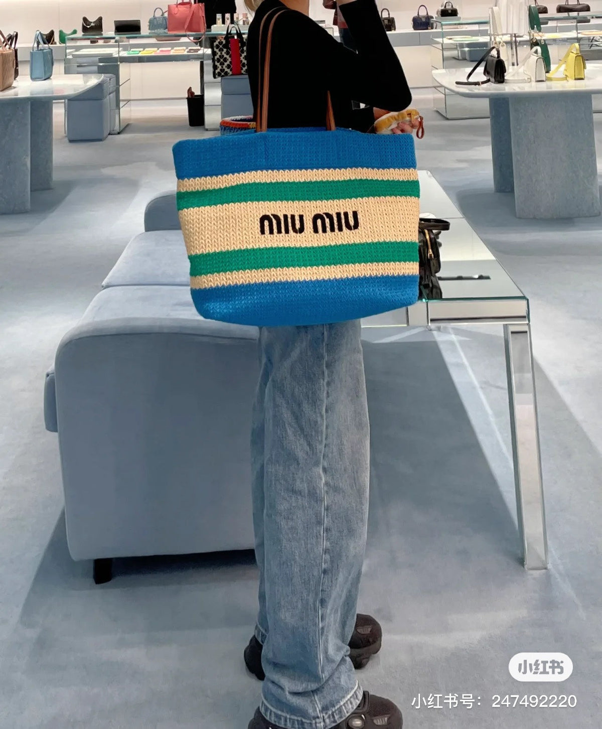 Shopping Bag 38 in Colorful Raffia Woven - Hand