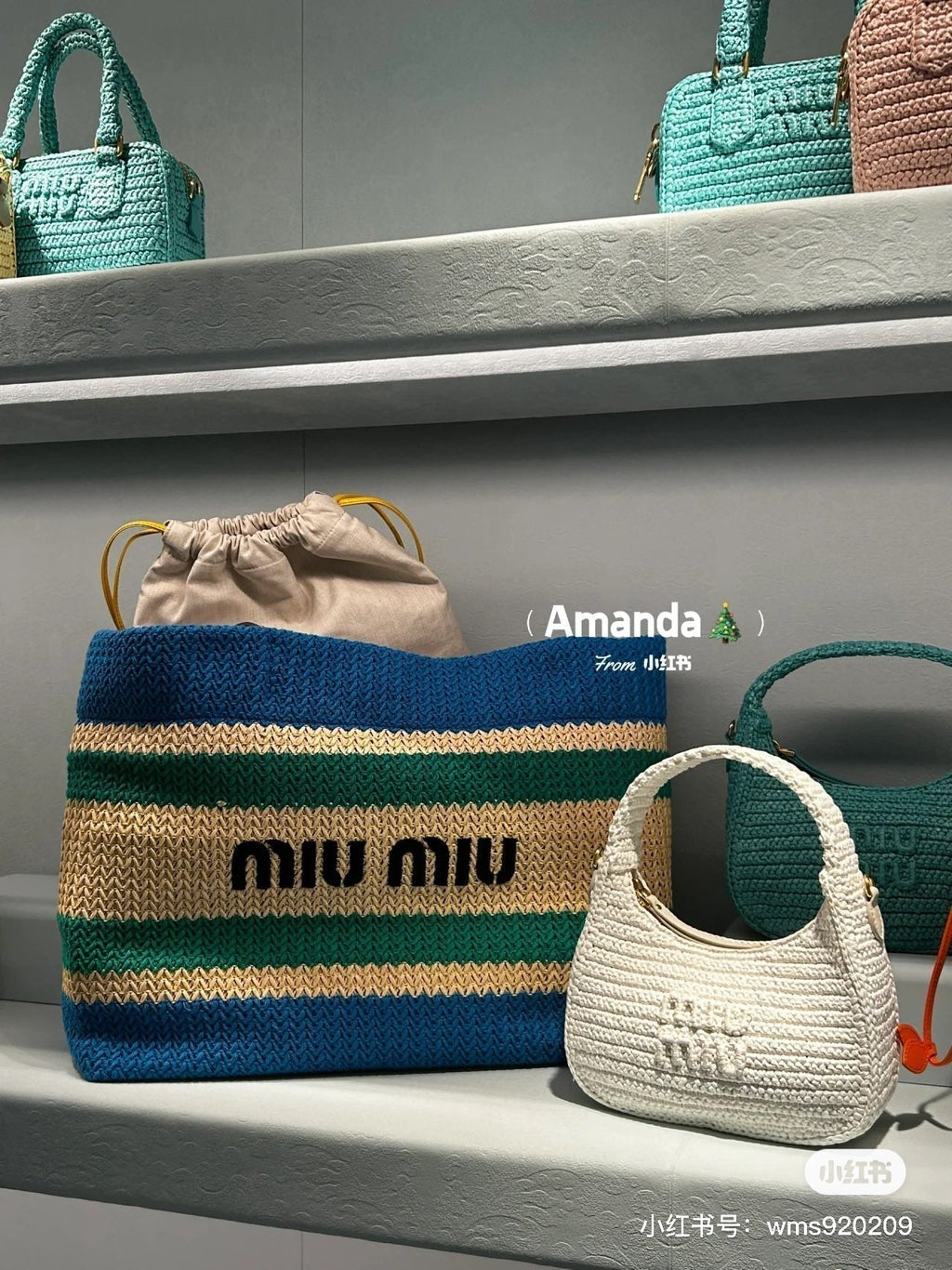 Shopping Bag 38 in Colorful Raffia Woven - Hand
