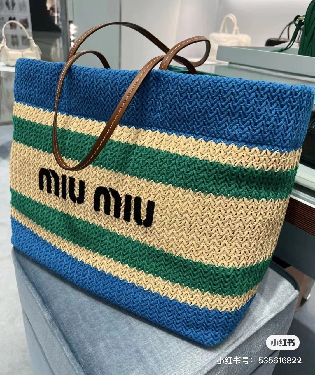 Shopping Bag 38 in Colorful Raffia Woven - Hand