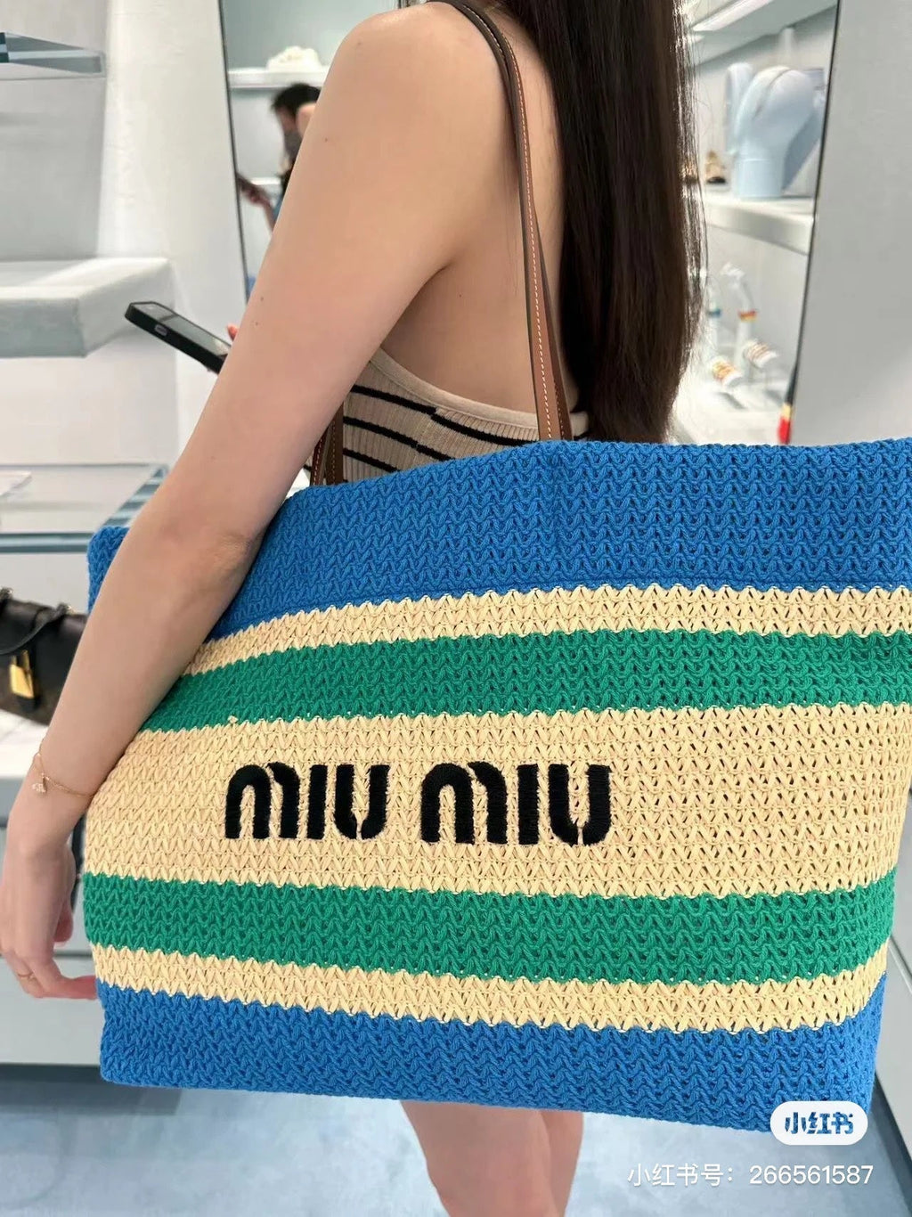 Shopping Bag 38 in Colorful Raffia Woven - Hand