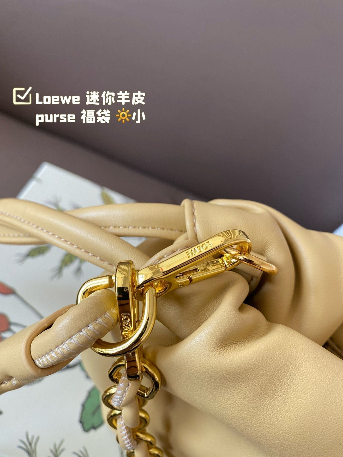 Loewe Mini 18 Flamenco Purse in Sahara Nappa Lambskin