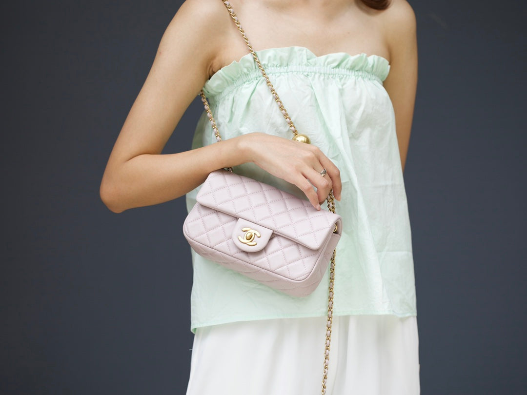 Chanel Mini Rectangle Flap Bag 20cm Light Pink Lambskin Gold Hardware