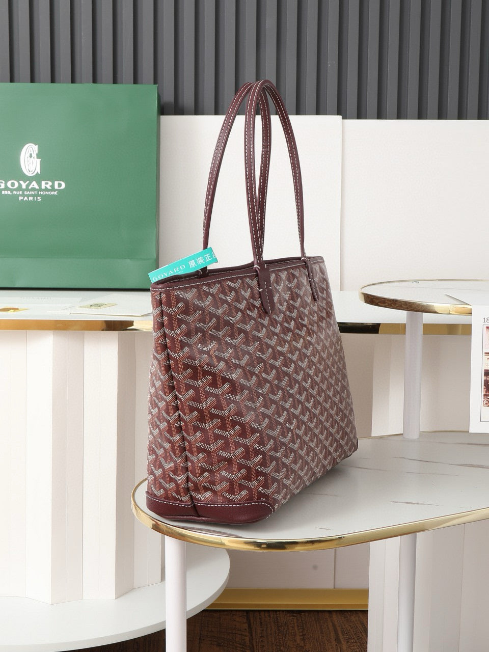 Goyard Saint Louis MM 30cm Burgundy Canvas Bag