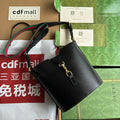 Gucci Mini Bucket Shoulder Bag 20 in Black Calfskin Gold Hardware