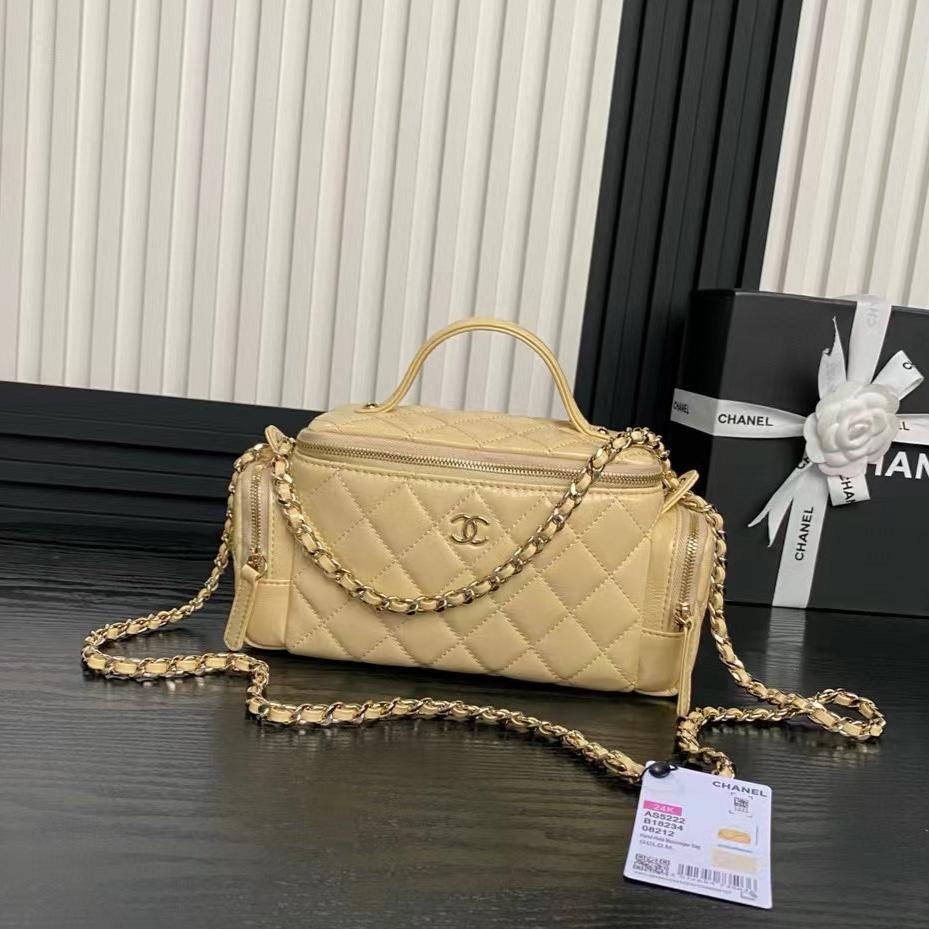 Chanel Medium Camera Bag 23 in Beige Yellow Lambskin Gold Hardware