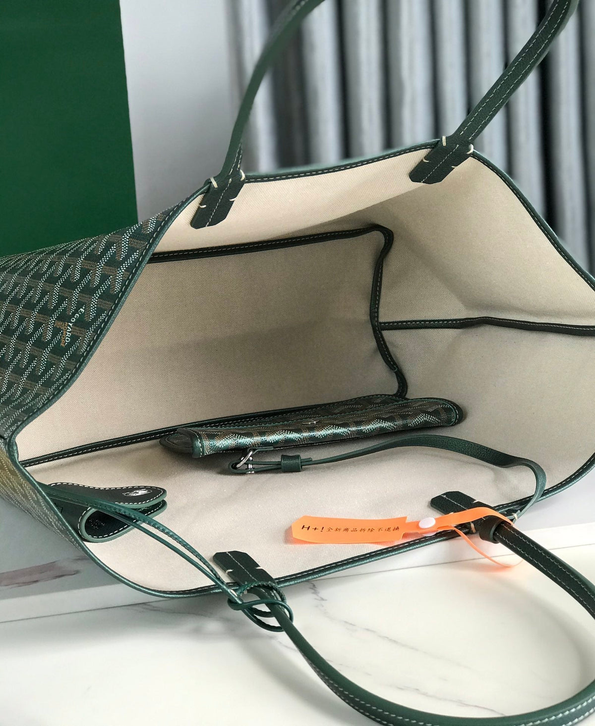 Goyard Saint Louis PM 34 in Green Goyardine Canvas and Calfskin Bag
