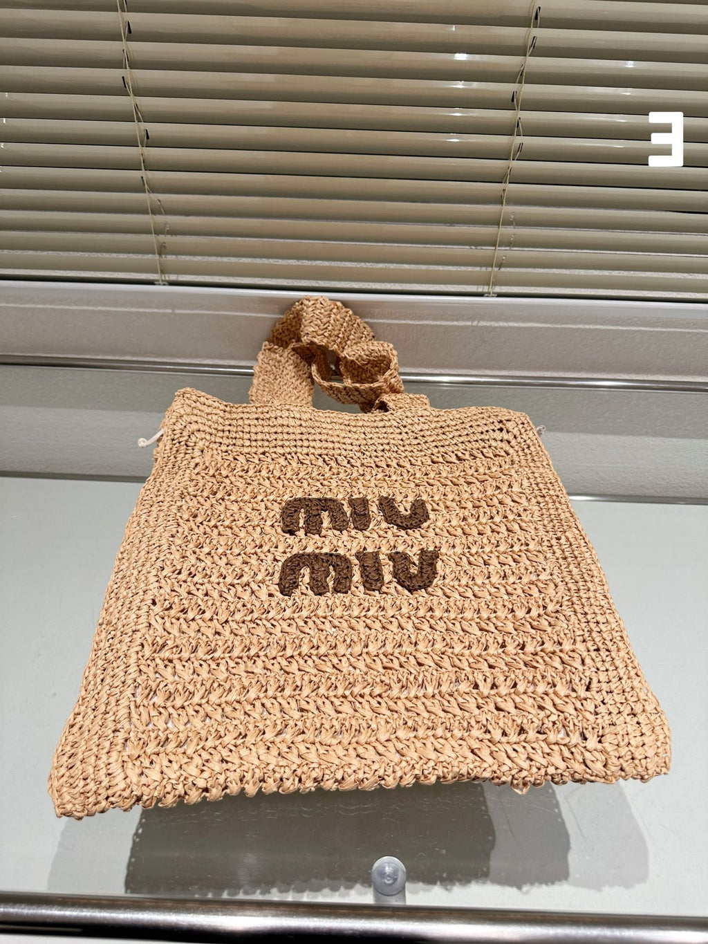Tote 38 Bag in Beige Brown Straw Woven
