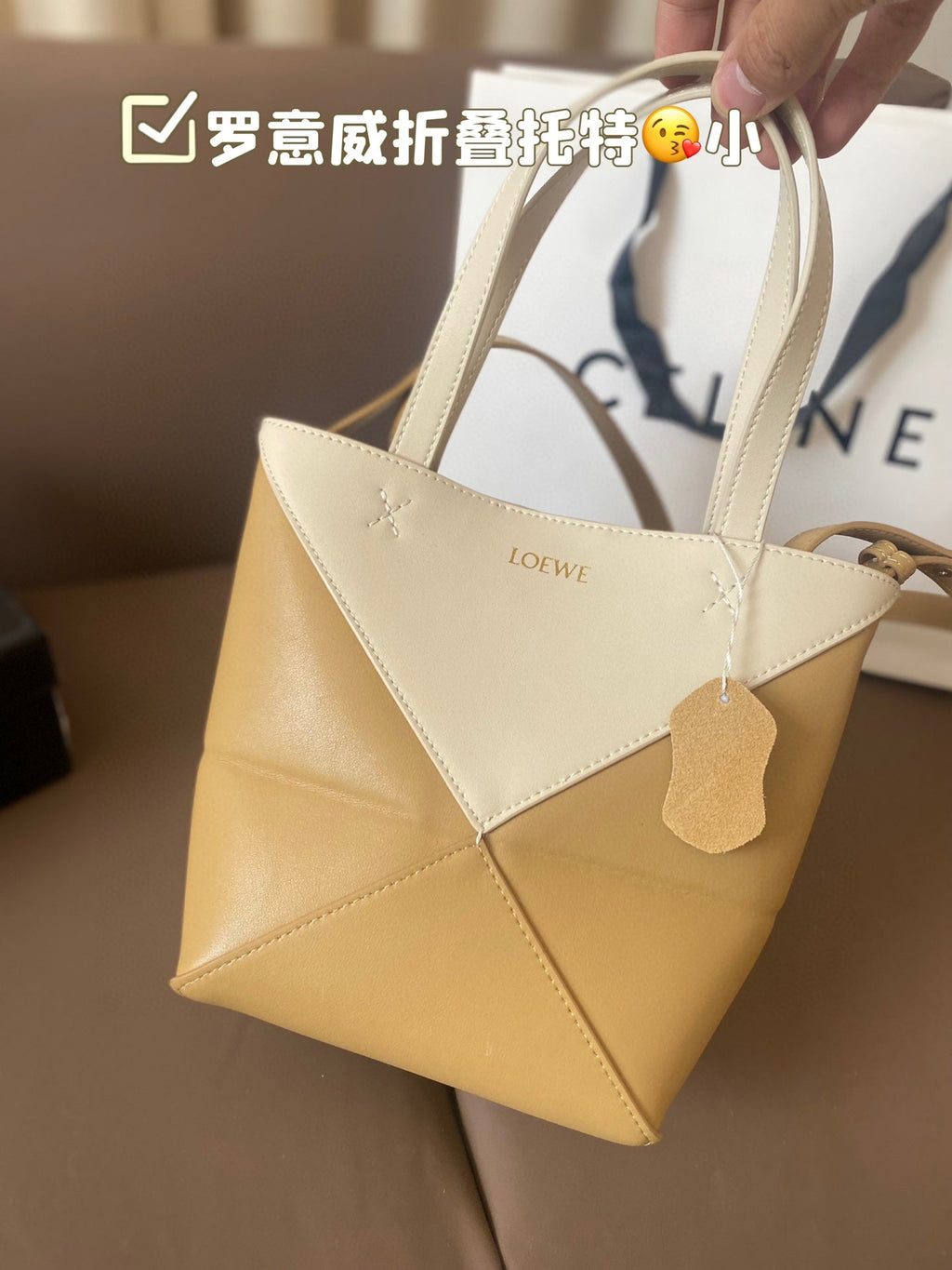 Loewe 21 Puzzle Fold Tote in White Mix Naples Yellow Shiny Calfskin